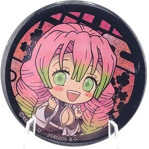 Mitsuri Kanroji - Demon Slayer C Prize Can Badge